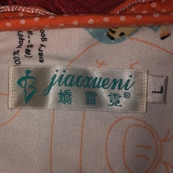 VINTAGE 2 piece Pajama Set Size Large - Picture 13 of 13